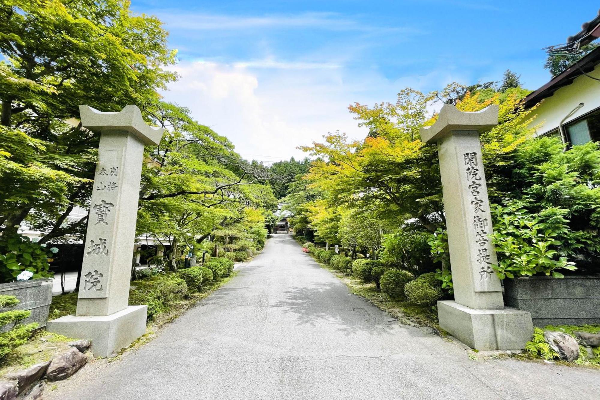Koyasan Shukubo Hojoin Hotel Exterior photo